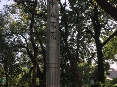 -桂林独秀峰王城景区