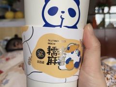 -茶百道(人信汇店)