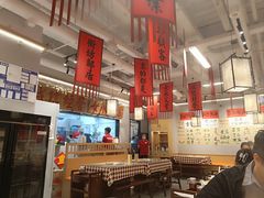 -赵美丽重庆火锅(西安直营总店)
