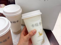 -卡旺卡(合肥环球金融广场店)