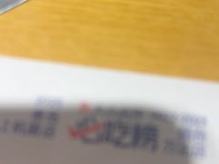 -韩香福脊骨汤锅(上杭路店)