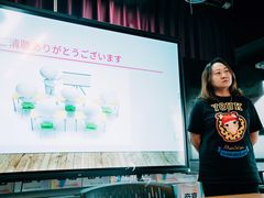 -帝京日语(春熙路旗舰校区)