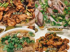 -光头匠