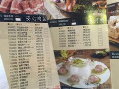菜单-捞王锅物料理(四川北路店)