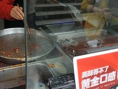 -黑色经典臭豆腐·湖南特产(太平街口店)