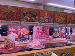 -寿司郎(皇庭广场店)