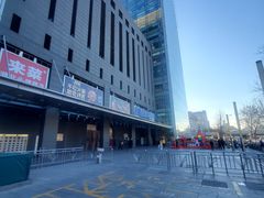 -凯德MALL(西直门店)