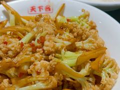 -天下客饭店(中山路店)