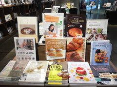 -方所(华润万象城店)