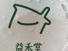 -益禾堂(电子科大北门店)