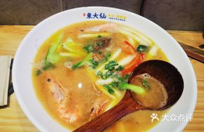 Smoked Fish, Shrimp, and Pork Rib Noodles