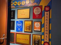 -醉长安(钟楼旗舰店)