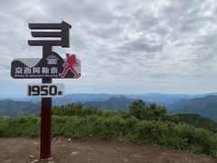 -灵山