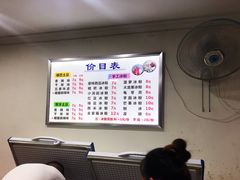 -魏记冰粉(恩威楼家属院店)