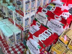 -盒马鲜生(大成店)