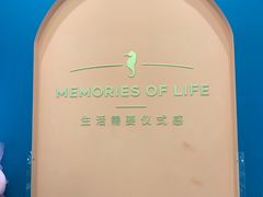 -海马体照相馆(北京朝阳大悦城店)