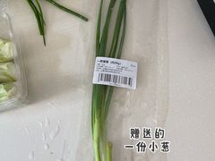 -盒马鲜生(189购物中心店)