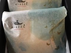 -好一朵茉莉花(老门东店)