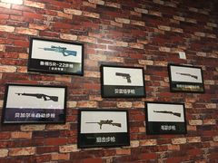 -猎鹰射击俱乐部