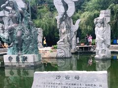 -南诏风情岛