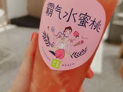 霸气水蜜桃-奈雪的茶(市百一店)