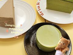 -王守财小山園