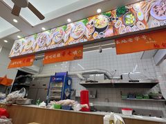 -老字號·桥下猪肚(龙眼南路店)