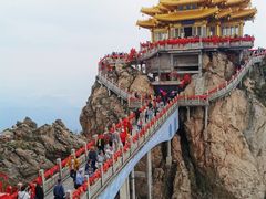 -老君山风景名胜区