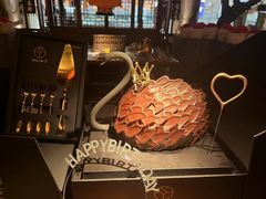 -西檬树SIMON·T轻奢蛋糕(大东方Max店)