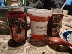 -桂满陇天书(南京德基旗舰店)