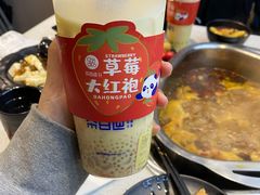 -茶百道(下沙宝龙二期店)
