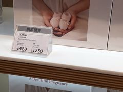 -DFS迪斐世(香港广东道店)