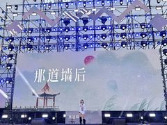 -成都欢乐谷