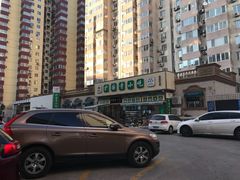 -护国寺小吃(安定门店)