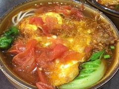 -华兴街煎蛋面(总店)