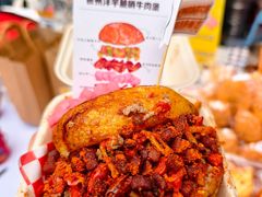 -万达广场(龙湖店)