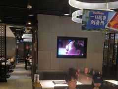 -海底捞火锅(锦艺城店)
