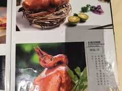 -光明招待所(邦凯科技园店)