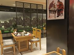 -四川仁火锅(军工店)