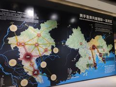 -广州市城市规划展览中心