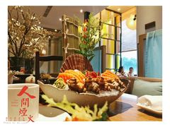 刺身拼盘-鹤菊怀石料理(江北店)