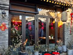 门面-四喜小胖·北京涮肉(五道营店)