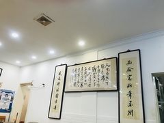 -罗阳人家私房菜(罗阳路店)