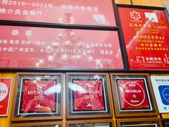 -朱仔记食府(江南大道店)
