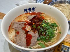 -陳香貴·兰州牛肉面(乐峰广场店)
