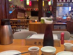 -老高烧烤(龙华星河iCO店)