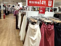 -优衣库(海口秀英万达广场店)