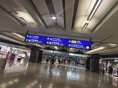 -香港国际机场