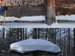 -峡谷浮石林景区