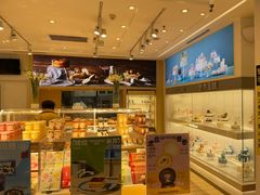 -好利来(奥林匹克购物广场店)
